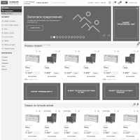 Мебельный интернет-магазин