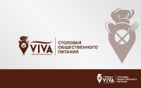 Логотип для столовой ViVa - фото 122