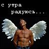 Фрилансер Александр Будильников Слоганы/Нейминг Budilnikoff