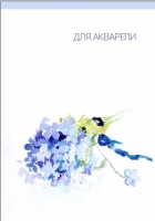 Эскиз блокнота