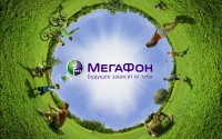 Рекламный щит Мегафон