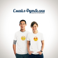 ВКонтакте проводит конкурс-тендер на создание смайлов - фото 1356