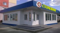 Логотип для столовой ViVa - фото 72
