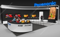Panasonic