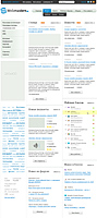 Портал webmasters.ru