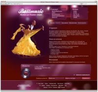 Ballmusic: Музыка для бальных танцев