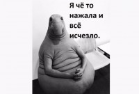 Разработка слогана - фото 1