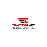 Разработка логотипа  - фото 7