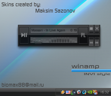 Winamp скин в стиле INVI 2