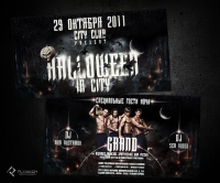 Флаер "HALLOWEEN IN CITY"