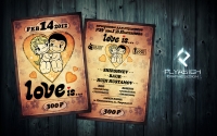 Флаер "Love is..."