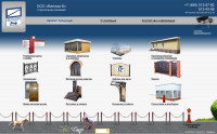 Система ЧПУ для сайта строительной компании