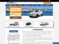 realrentcar.ru