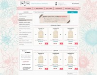 Разработка концепции дизайна сайта для ИМ Salfetka-shop.ru - фото 2