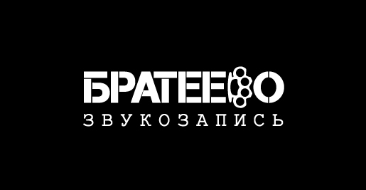 Brateevo Records