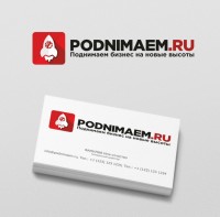 Разработать логотип + визитку + логотип для печати ООО +++ - фото 100