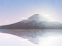 Fuji