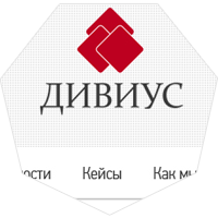 ПЦ Дивиус - Landing page