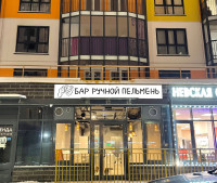 f_838640eb2f322938.jpg