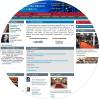 Dcdeforum.ru