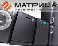 Интернет-магазин &quot;Матрица&quot;