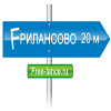 Фрилансер Артур Николаев asofe | FL.RU