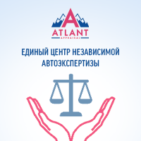 AO - Landin Page (ДТП)