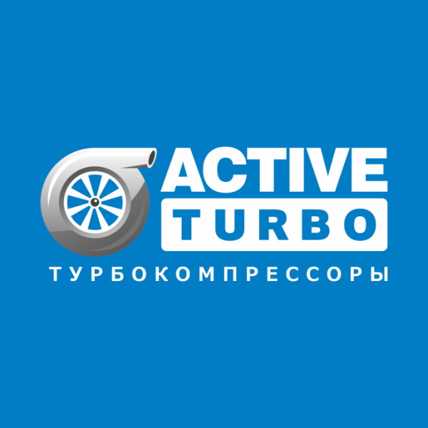 &quot;Active Turbo&quot;, продажа турбокомпрессоров