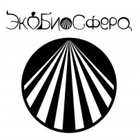 Разработка логотипа, фирменных цветов и знака, бренд «Эко-Биосфера» - фото 97