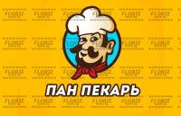ЛОГОТИП для линии продуктов питания (кондитерские изделия) - фото 15