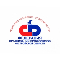 Федерация_профсоюзов