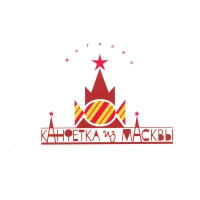 Канфетка_из_Масквы