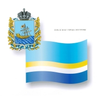 Государственная_символика_Кострома