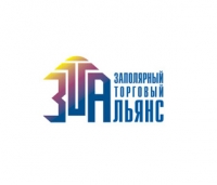 &quot;Заполярный торговый альянс&quot;(1)