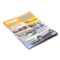 Мир подержанных автомобилей &laquo;За рулем&raquo; 2003
