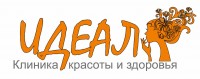 Логотип и фирменный стиль для Клиники красоты ИДЕАЛ - фото 11