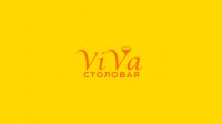 Логотип для столовой ViVa - фото 77