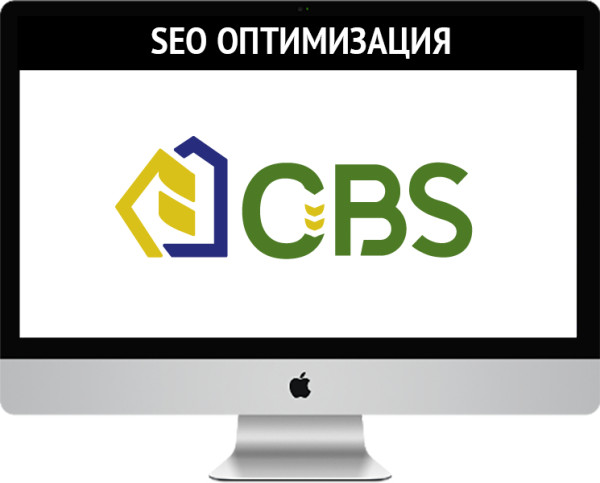 SEO оптимизация сайта агрохолдинка CBS Сommodities