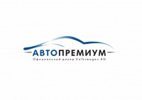 Лого для Луганского автопремиума Фольксваген