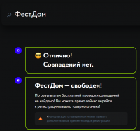 f_257641ea683c2f59.png