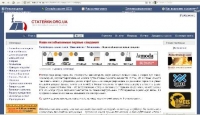 Наши незабываемые первые свидания