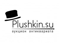 Plushkin