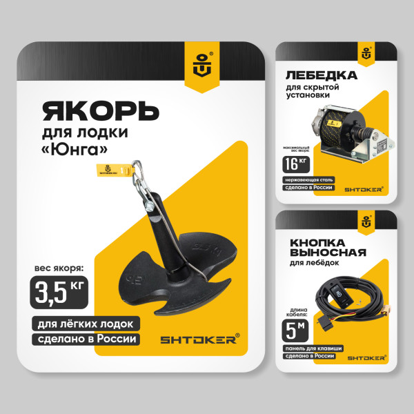 стиль для карточек товаров