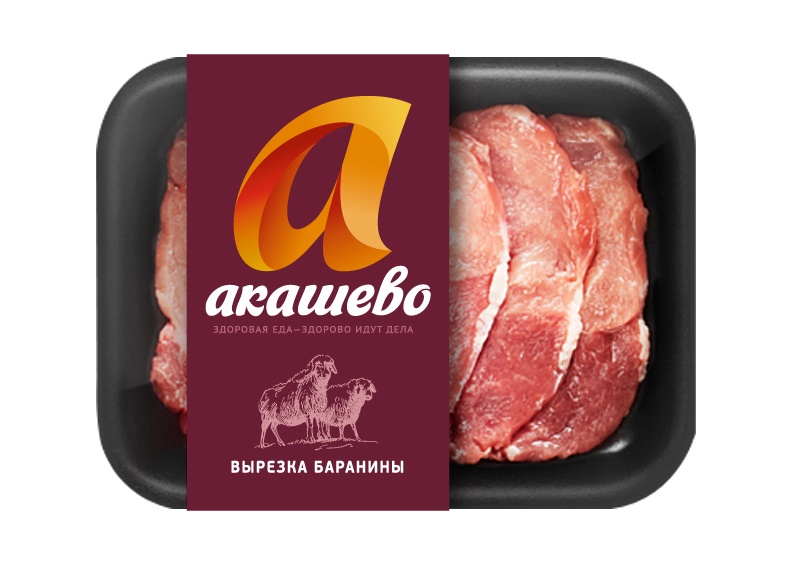 Слоган для марки мясных продуктов «Акашево»: «Здоровая еда — здорово идут дела!»