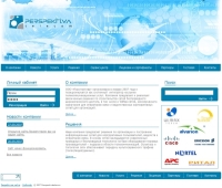 Web-сайт компании 'ПЕРСПЕКТИВА'