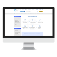 Корпоративный сайт - &quot;Central Trans&quot;