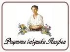 ООО "Первое решение"