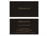 Визитка Delicatesses
