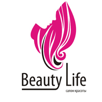 Салон красоты "Beauty Life"