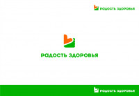 Разработка логотипа Товарного знака "РАДОСТЬ ЗДОРОВЬЯ" - фото 16